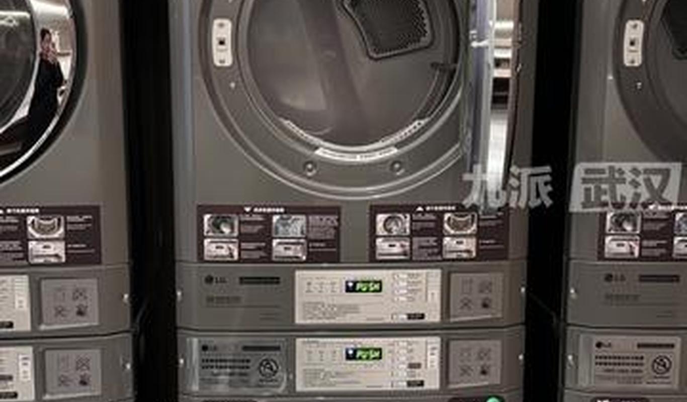 开100元钟点房洗衣物，网友吐槽薅羊毛，酒店回应：只要入住就能用洗衣房