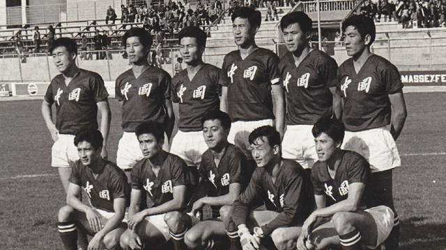 【国足亚洲杯战史】1976迎来首秀 历史突破勇夺季军