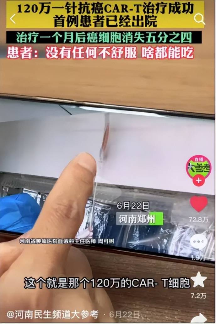 原创近日，上海宝格丽酒店被曝出 30 万一晚的天价账单，引发网友惊呼：世界太魔幻