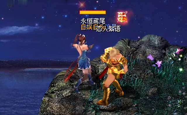 魔域史上最温馨的双人舞蹈,你们都跳过吗? 魔域史上最温馨的双人舞蹈,你们都跳过吗?
