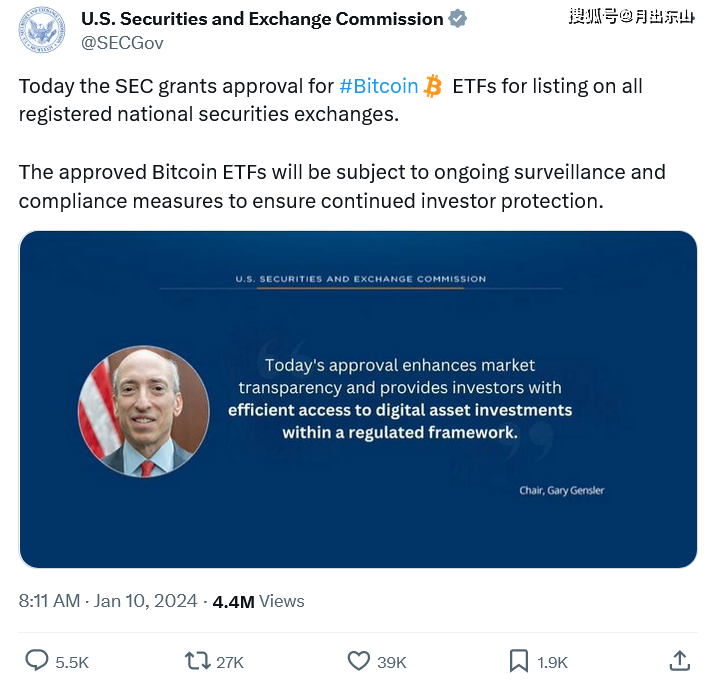 比特币(BTC)两则“假新闻”拉盘剑指5万大关