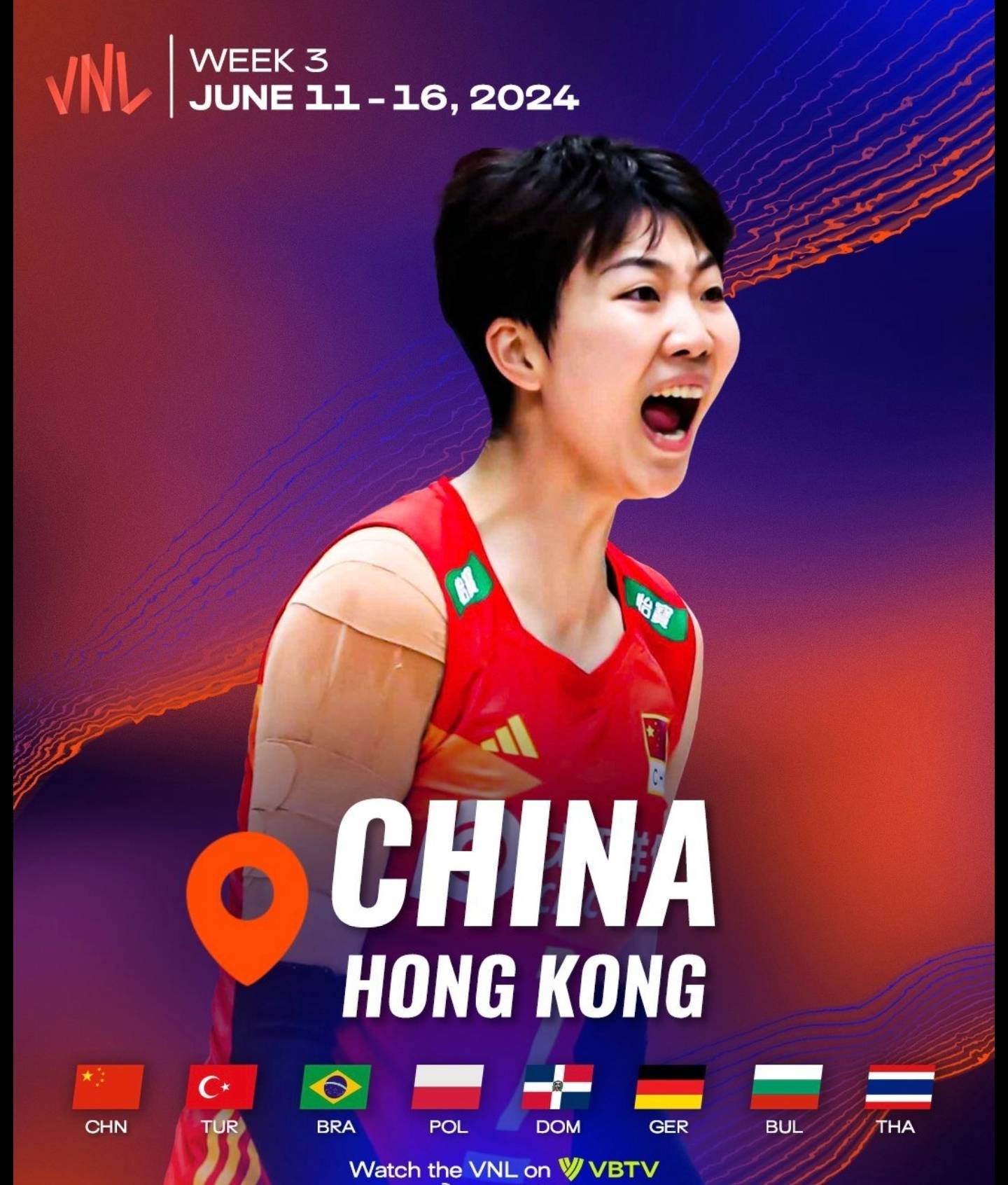 原创             中国女排最新赛程出炉！2024年5月先后开启巴西、澳门、香港3站赛