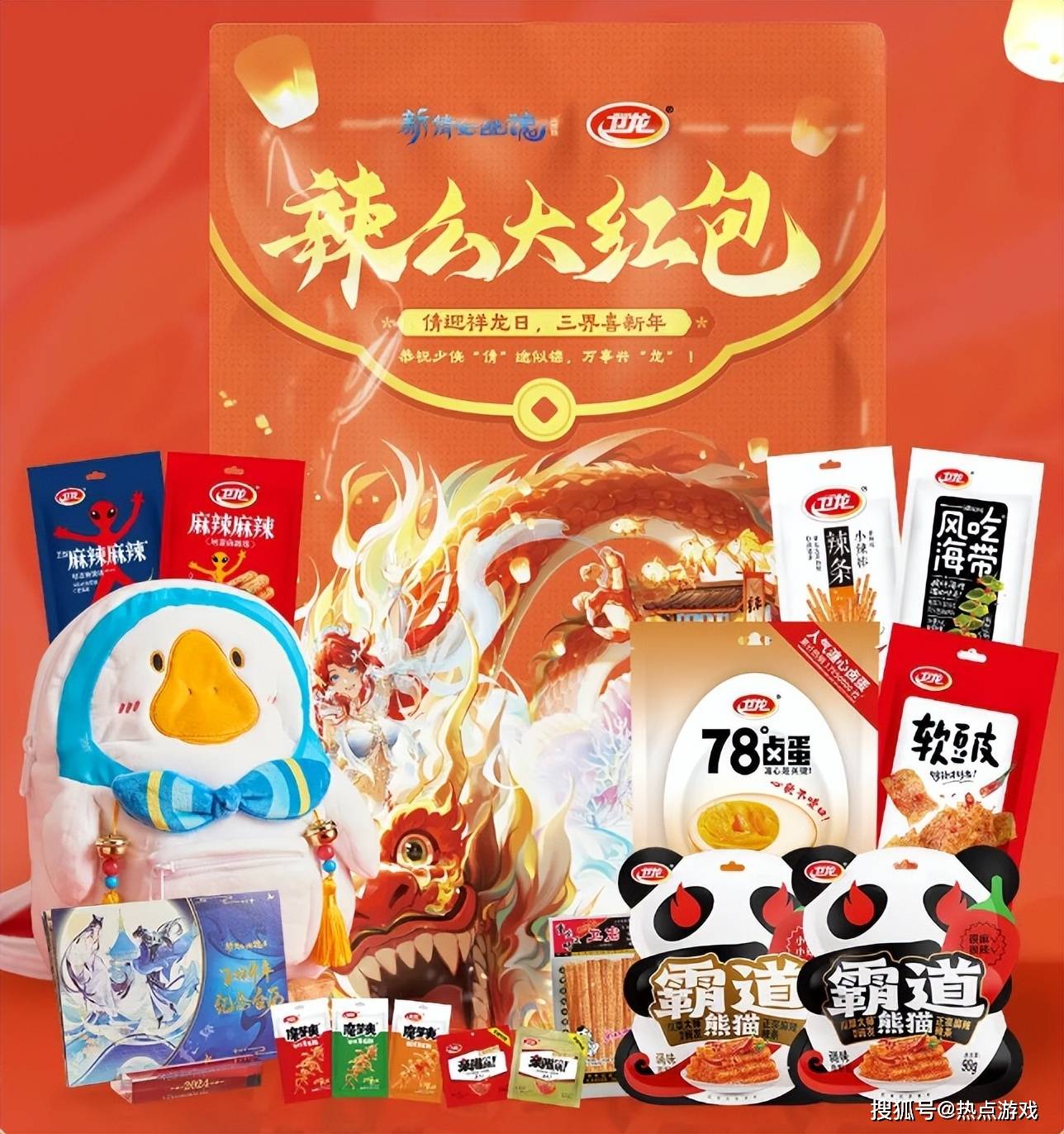 《新倩女幽魂》你们就美吧，谁能美得过你们美人鱼啊！