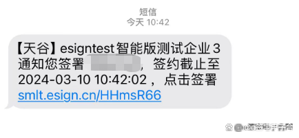 短信打开小程序有风险吗知乎 短信打开小程序有风险吗知乎