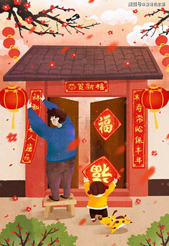 原创2024春节：贴对联左右怎么分，贴对联怎么分上下联左右