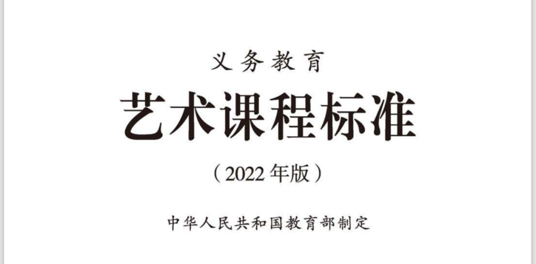文章配图-2