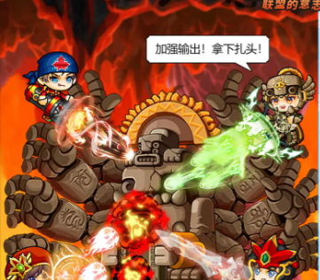 冒险岛：联盟的意志新手攻略大全 新手入门必看攻略指南