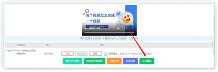有哪些添加背景音乐方法好用-推荐这三种给大家