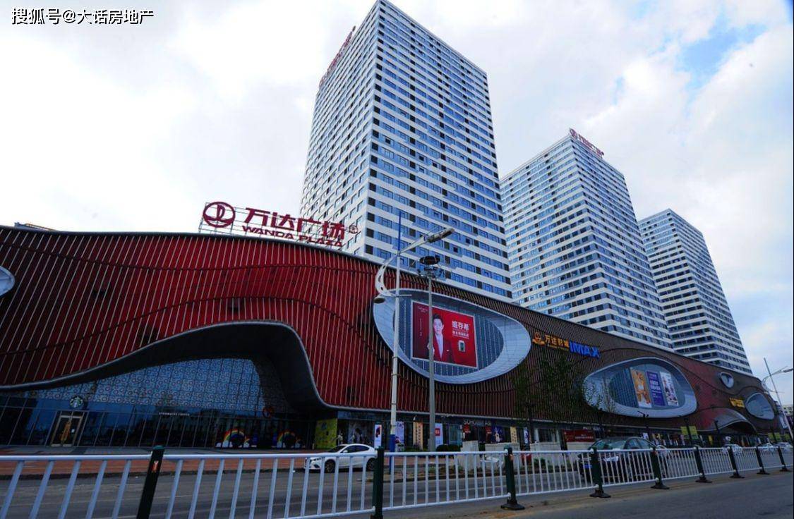 连售10座万达广场，王健林已6年没“唱歌”：还办个屁年会
