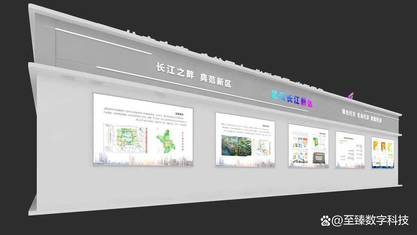 展会展位展台设计思路星空体育官方网页版分享(图4)