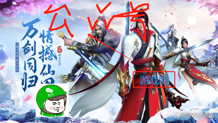 百家乐- 百家乐官方网站- APP下载当下最好玩的手游是哪些