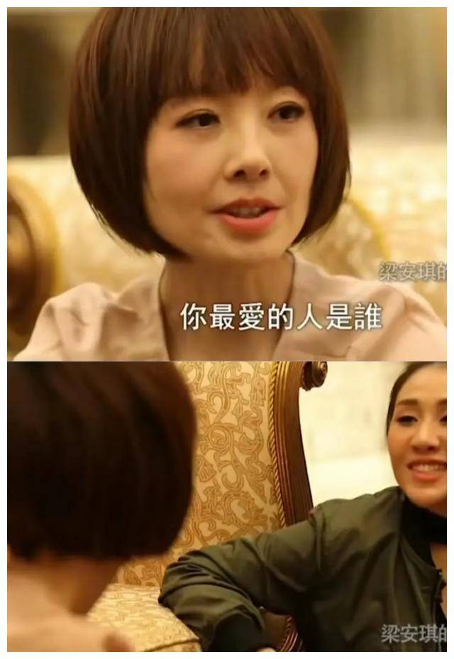 网络偶遇奚梦瑶！何猷君贴心保姆与婆婆梁安琪相处融多米体育洽(图4)