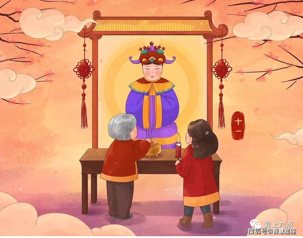 原创2024正月十一早上好动态表情图片大全，早晨好祝福图片送给你！