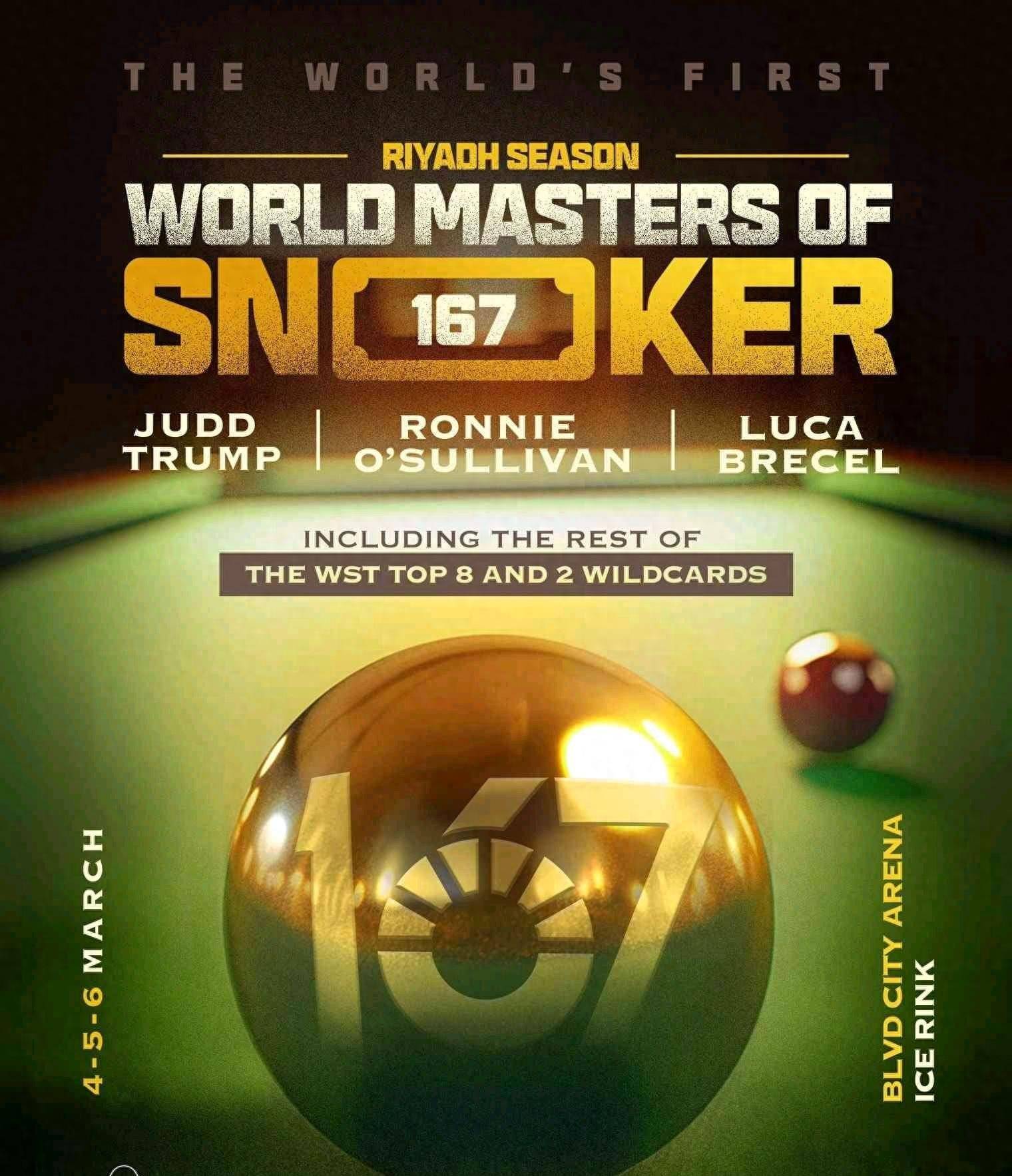 斯诺克最新世界排名 沙特大师赛资格确定6席 丁俊晖险胜第8名