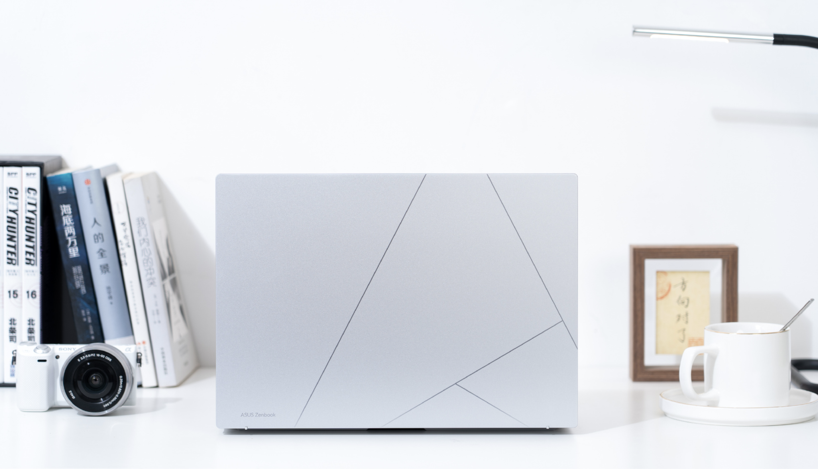 年后开工效率翻倍秘诀:AIGC工具 AI轻薄本,2024你就是职场卷王 年后开工效率翻倍秘诀:AIGC工具 AI轻薄本,2024你就是职场卷王