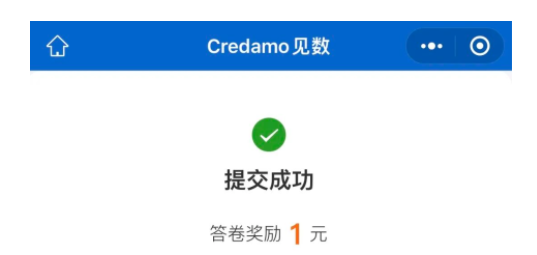 每天5分钟收益15元，赚点小钱的副业项目