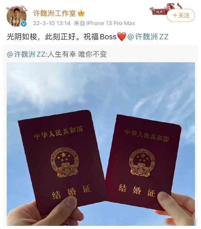 许魏洲、张圣樱牵手外出聚餐，恩爱热聊，亲密无间。