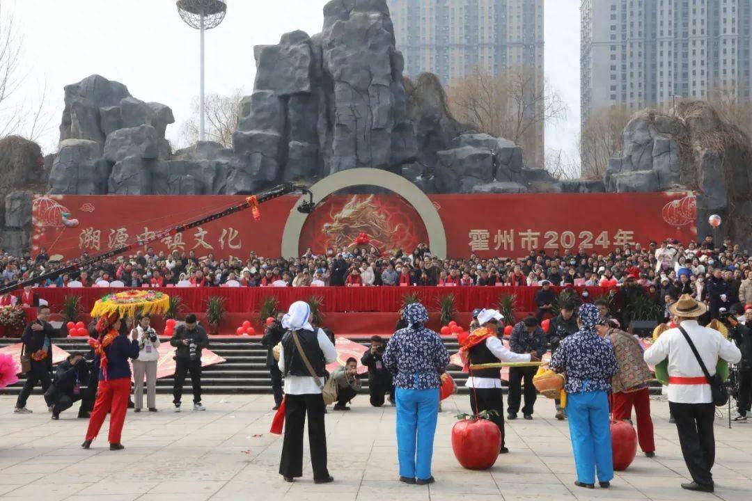 霍州市举办文化展演活动共庆元宵佳节