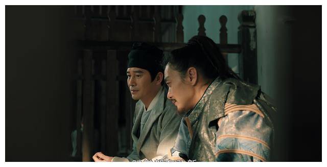 魏无疾和狄仁杰、贺大荆大战师徒“互坑”，意想不到的反转！