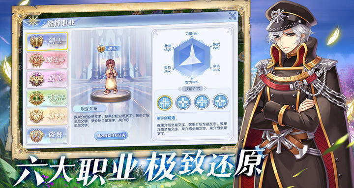 文章配图-2