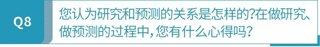 搜搜【管家婆一肖-一码-一中一特】-在上海，出现一种新的然而真实的生活方式  第1张