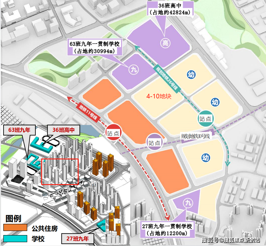 深圳鸿荣源·珈誉府售楼处【首页网站】鸿荣源珈誉府欢迎您户型价格小区E星体育注册环境(图6)