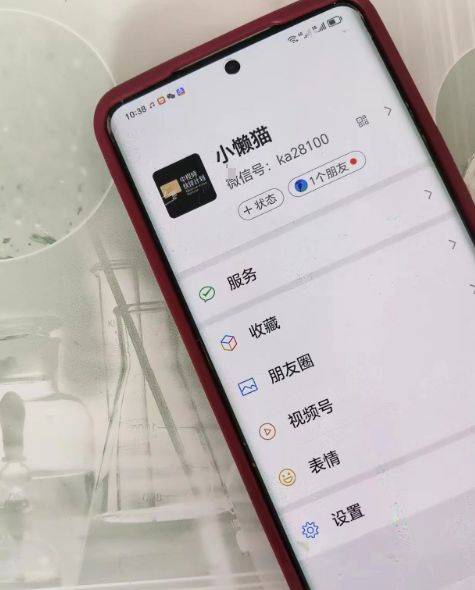 什么是中视频计划？中视频该怎么做！保姆式问答看完就明白了（新手必看）