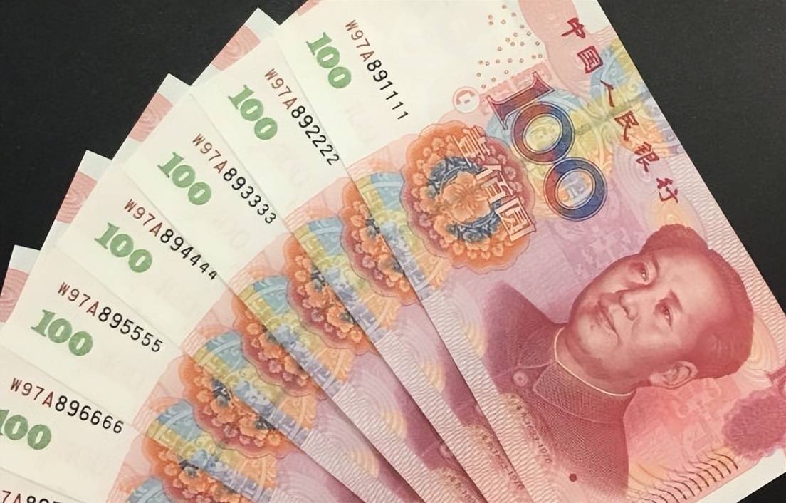 原创100元纸币中的天顺号，单张价值21000元，你能找到吗？