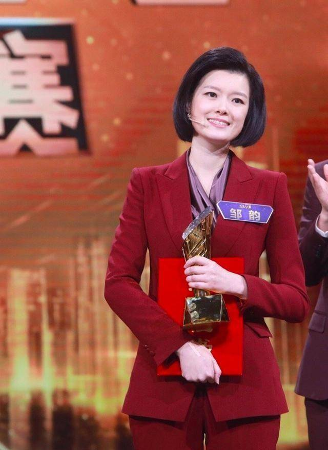 央视名嘴喜获殊荣