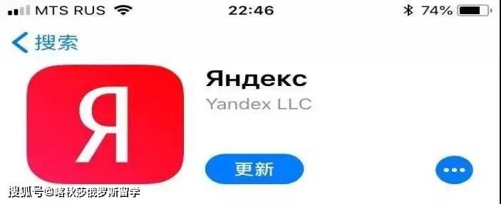 俄罗斯手机验证码平台有哪些软件