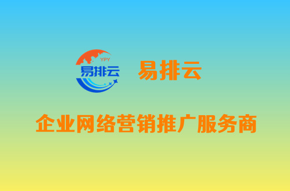 百家号蓝v认证好处/百家号蓝v认证邀请码