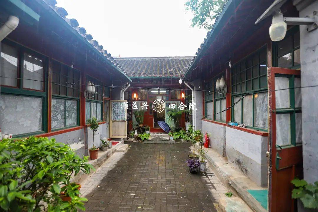 同样都是4000万的四合院，你会怎么选？