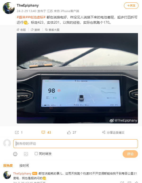 172f556de7a54e4ab6db0edfa1a34e9c.png