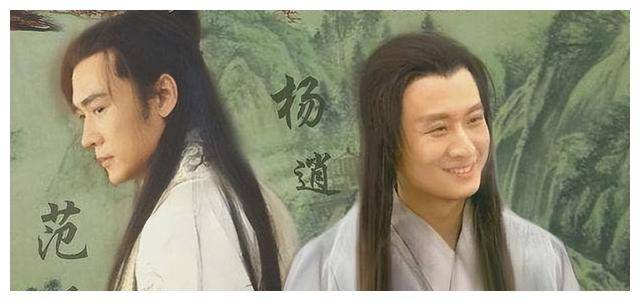 原创基耶利尼、博努奇，是，玄冥二老，究竟，哪两人才是逍遥二仙？