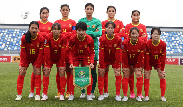 中国女足小组第三连续两届无缘世青赛，已是亚洲二流球队