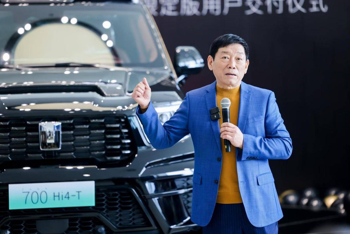 雷竞技(RAYBET)魏建军亲自交车坦克700 Hi4-T限定版极限测试(图2) 雷竞技(RAYBET)魏建军亲自交车坦克700 Hi4-T限定版极限测试(图2)