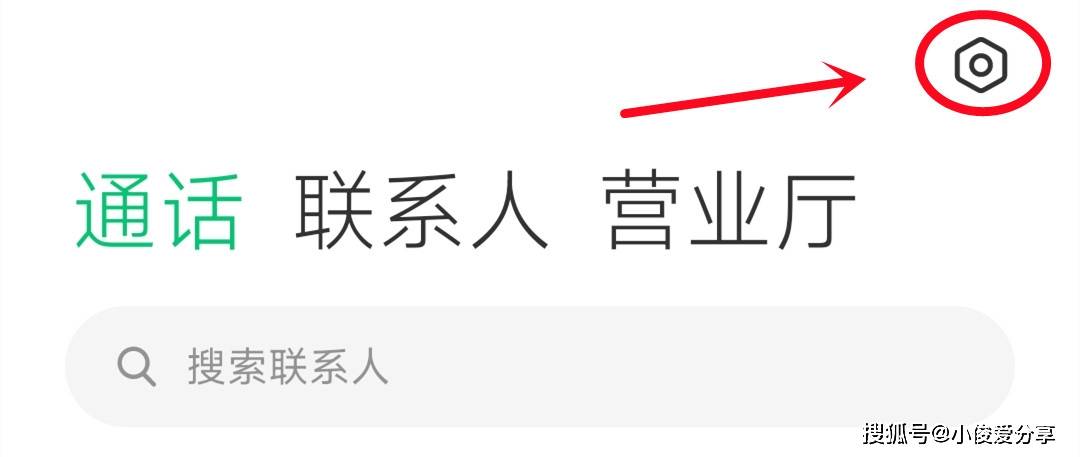 网络电话有哪些,可以隐藏号码的 网络电话有哪些,可以隐藏号码的