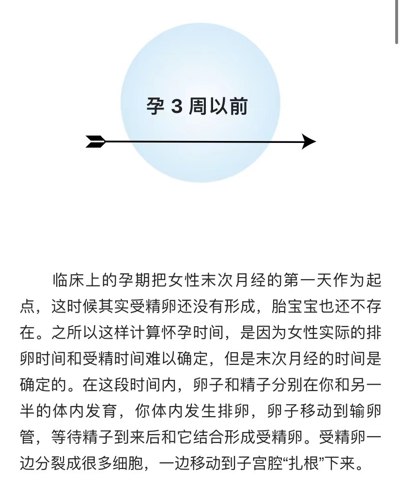 乐视视频【澳门2024正版资料免费公开】-国内游“天花板”发布！“国道之王”G219可以怎么玩？  第2张