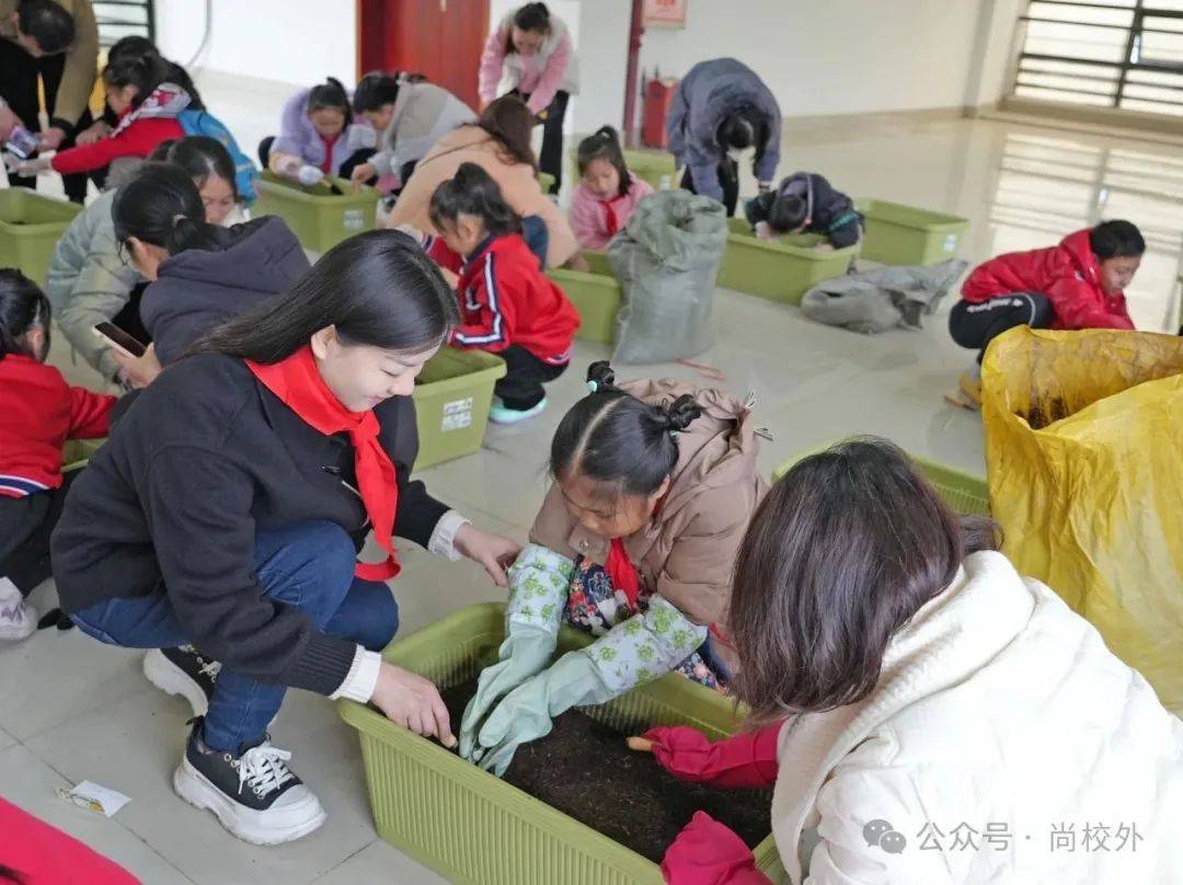 校外空间〡第八十八期威客电竞(图13)