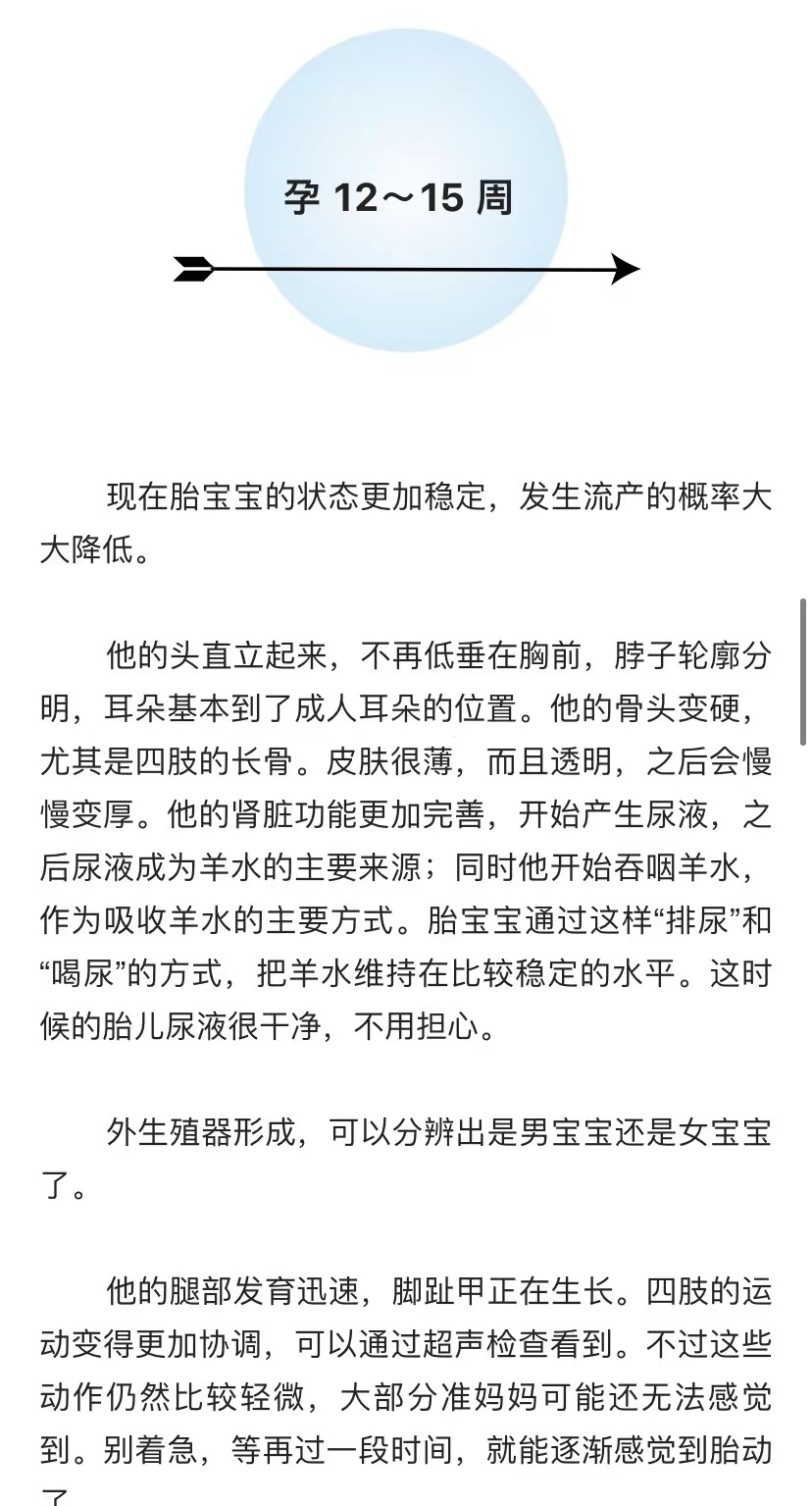 🟢【欧洲杯线上买球】-讲好习近平法治思想大思政课，高校法院共建创新“双师同堂”  第1张