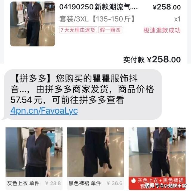 广州男童装裤子批发