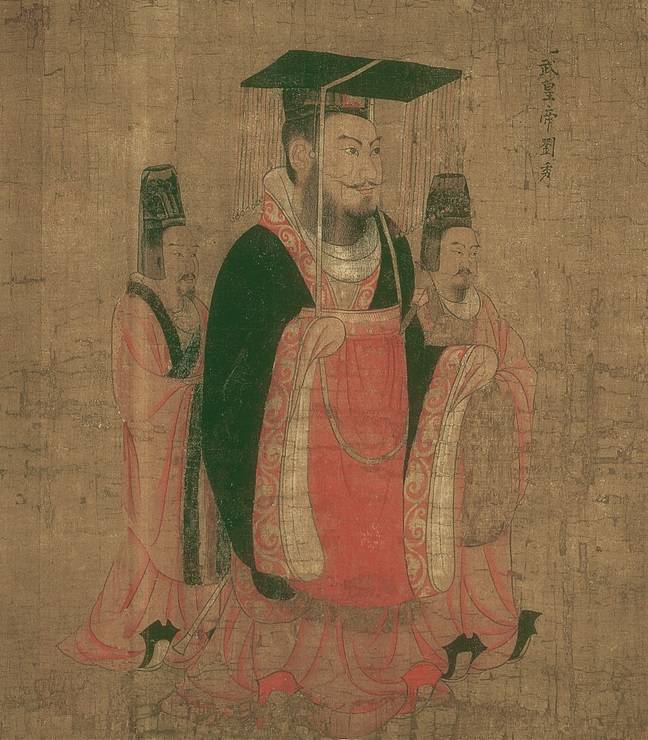 大魔导师？谈谈位面之子刘秀的传奇人生