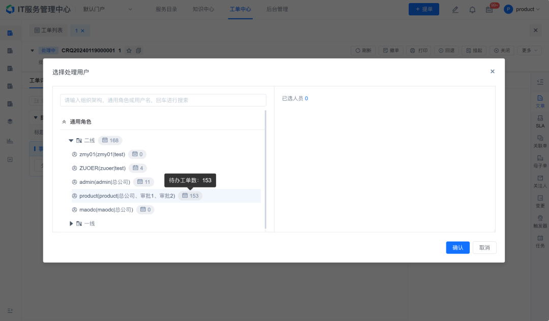 文章配图-14