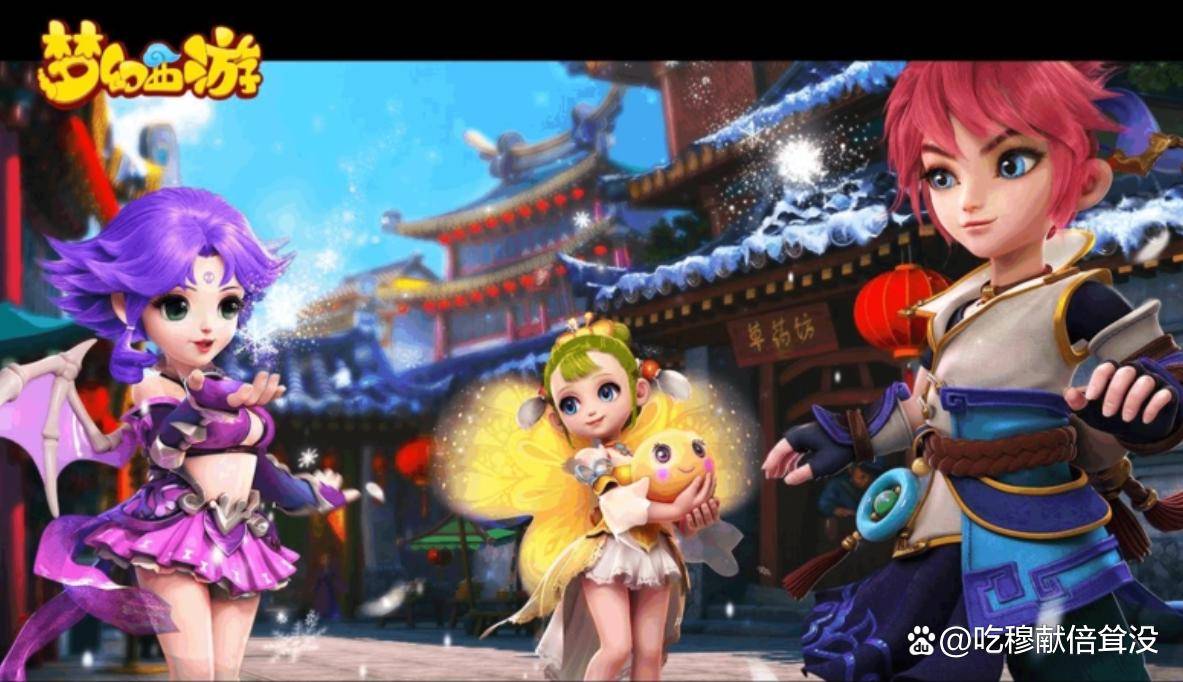 梦幻西游手游隐藏副本攻略 掌握隐藏副本的小技