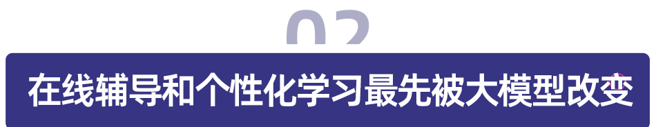 豆瓣电影【欧洲杯买外围】-《九魂的久远》限定版介绍视频 5月30日发售  第5张