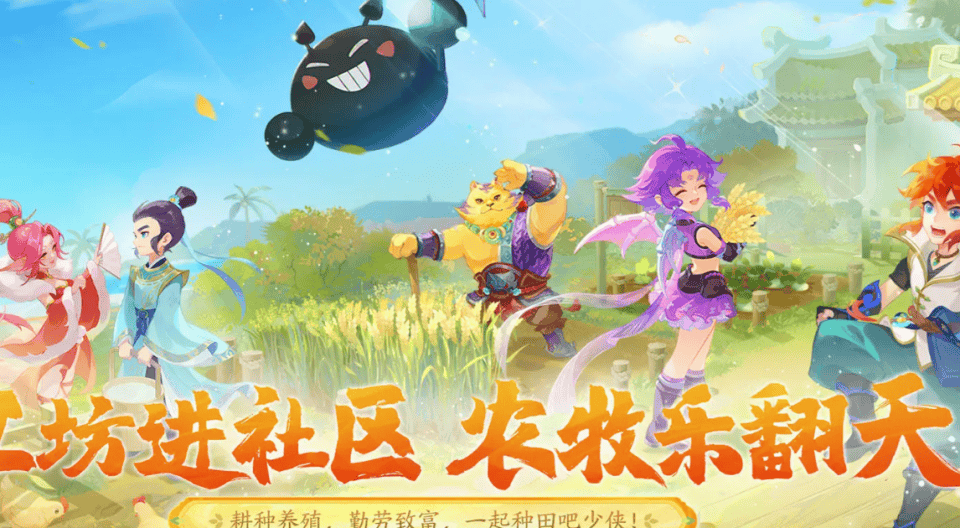 梦幻西游手游不氪金攻略大全 梦幻西游手游0氪玩家必看攻略