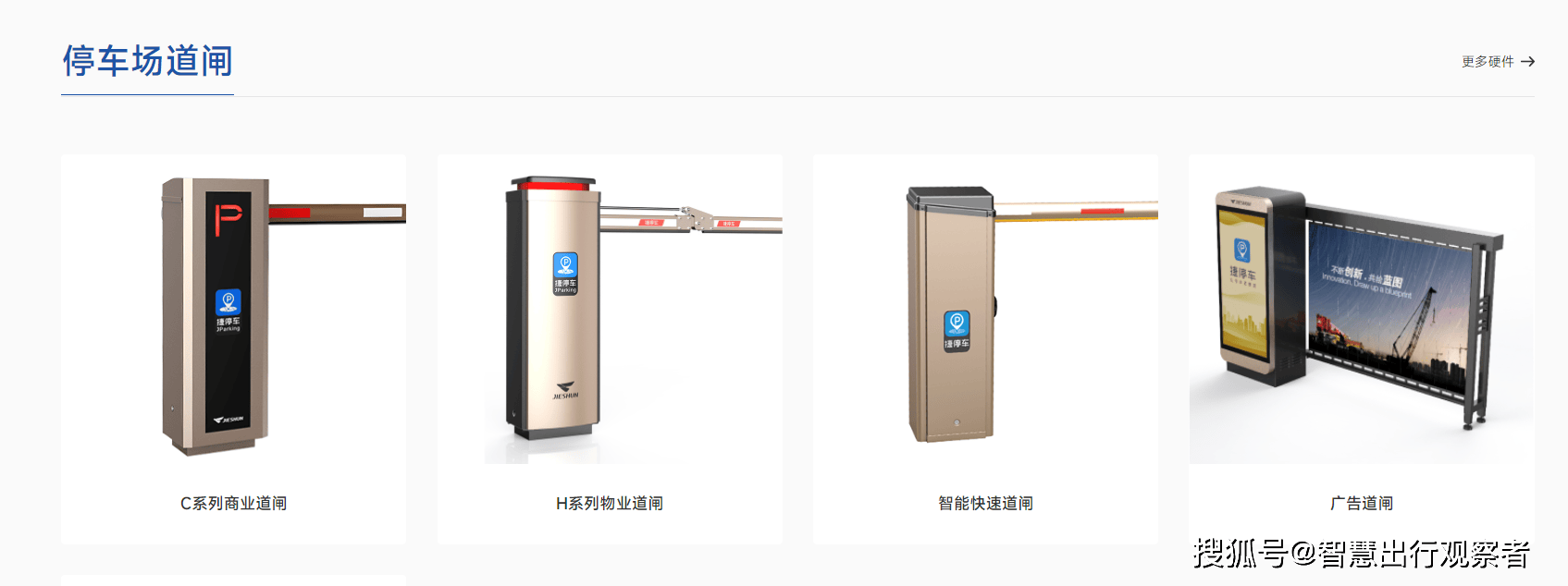 文章配图-2