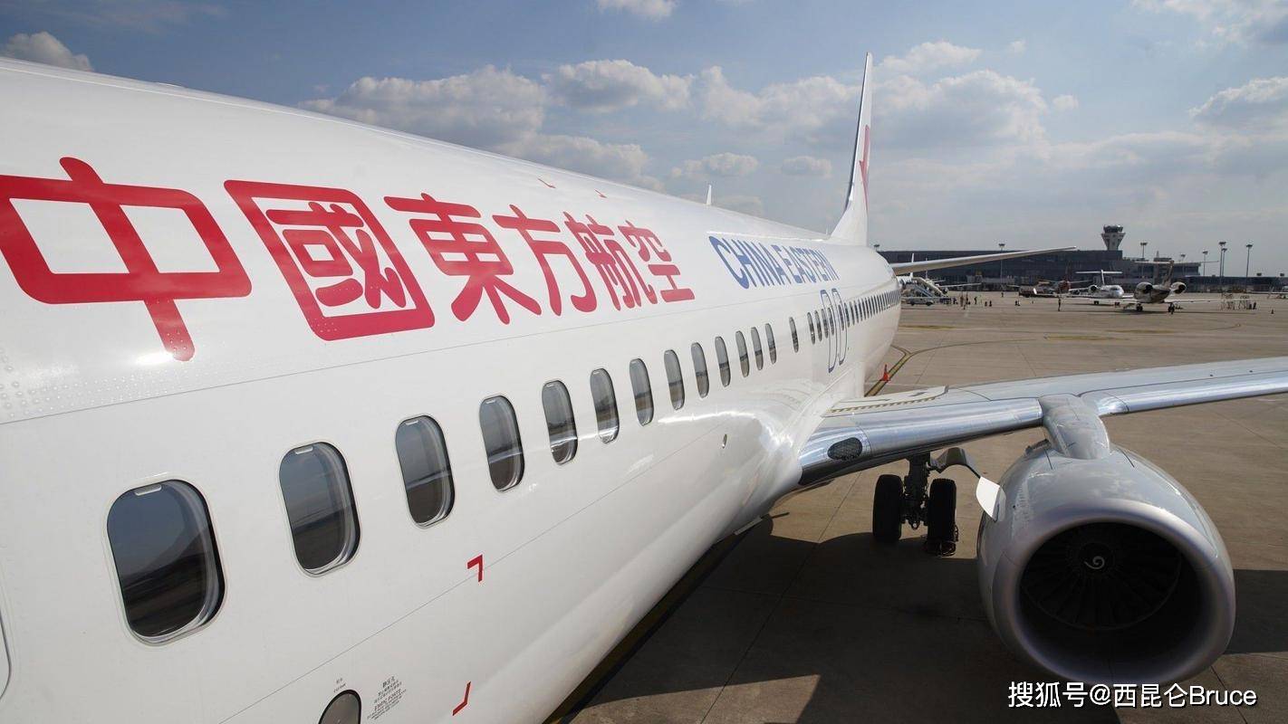 原创真相公布？“3·21”东航MU5735航空事故2周年，最新调查进展来了