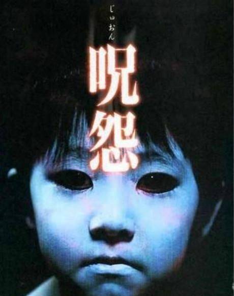 世界十大恐怖片，部部让人不寒而栗，全看过的都是狠人