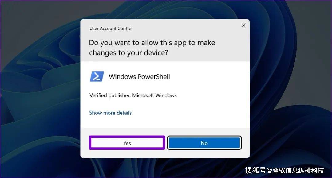 如何修复Windows 11中时钟显示不完整的问题？